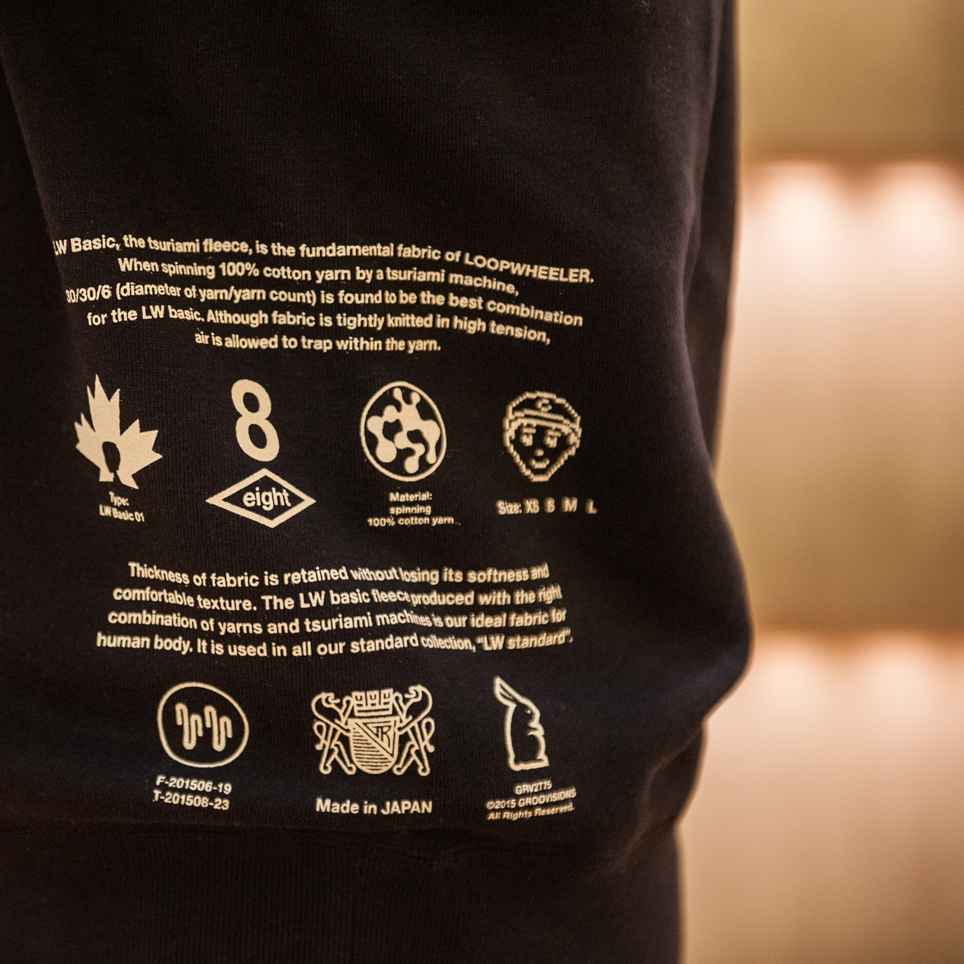 暮らしの中の贅沢」それが『LOOPWHEELER』。［LOOPWHEELER／和歌山県