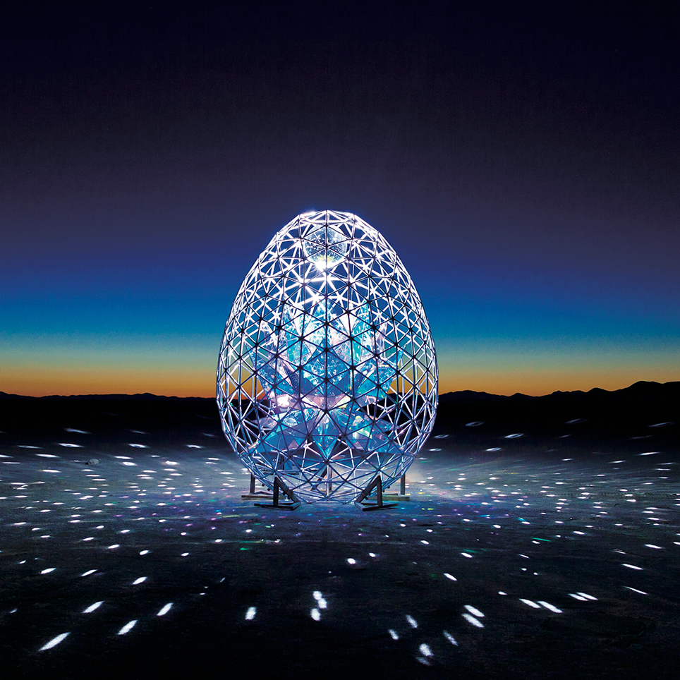 最先端科学の島が、アートに包まれる。［種子島宇宙芸術祭／鹿児島県