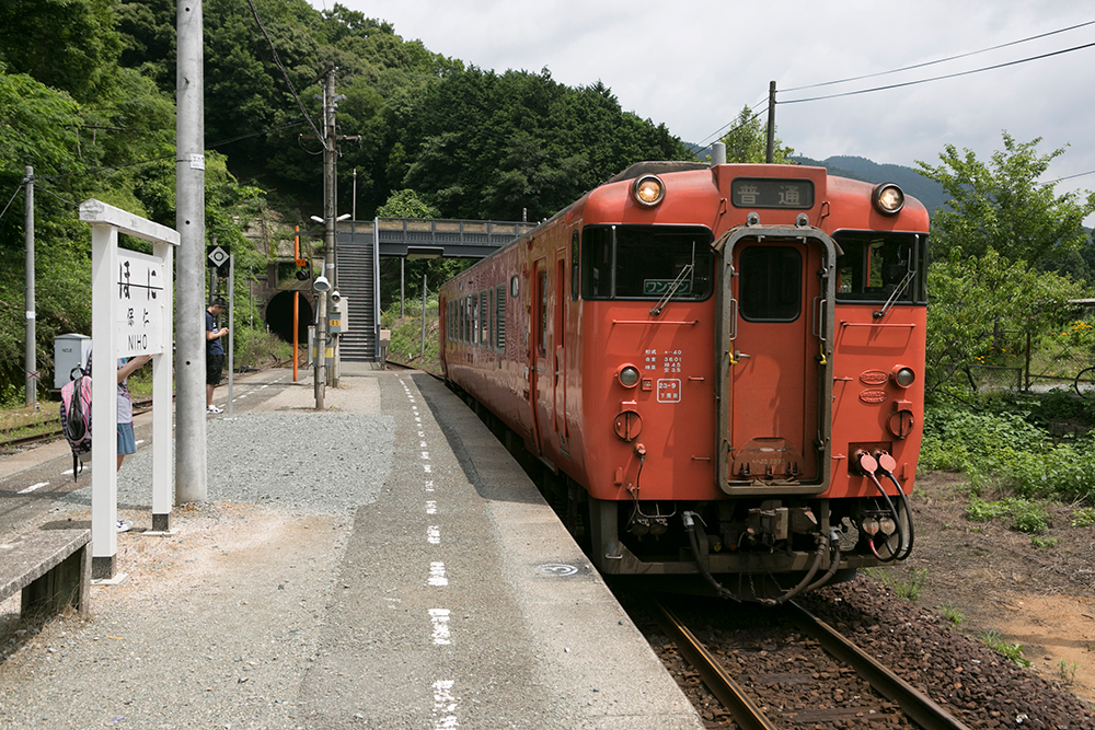自分が好きになった土地がもたらす 自然の営みの中で生きていく Ikema 山口県山口市 Onestory