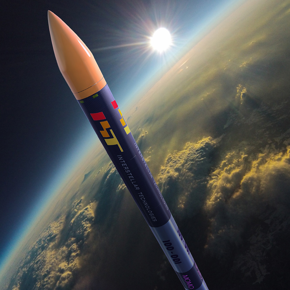 人口5700人の小さな町から、宇宙に届く音楽と夢を。[宇宙の森フェス