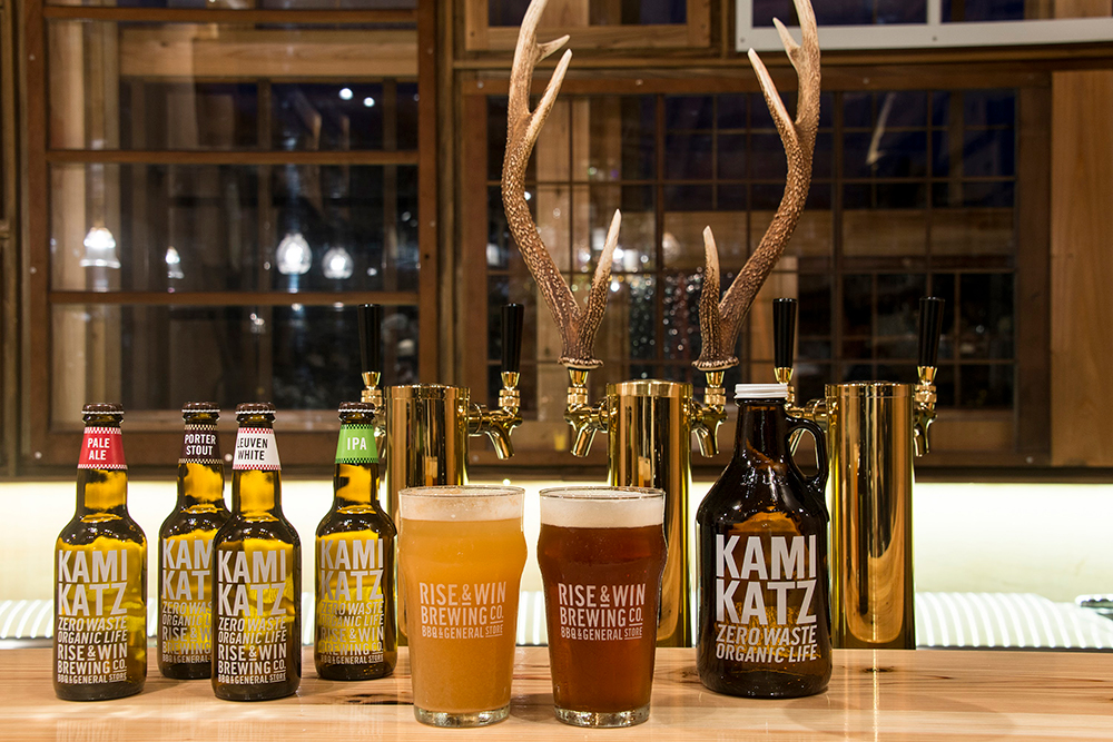 徳島の塩様予約品　ビールタワー 楽天市場】【ふるさと納税】いとしまBEER (ヴァイツェン) 330ml