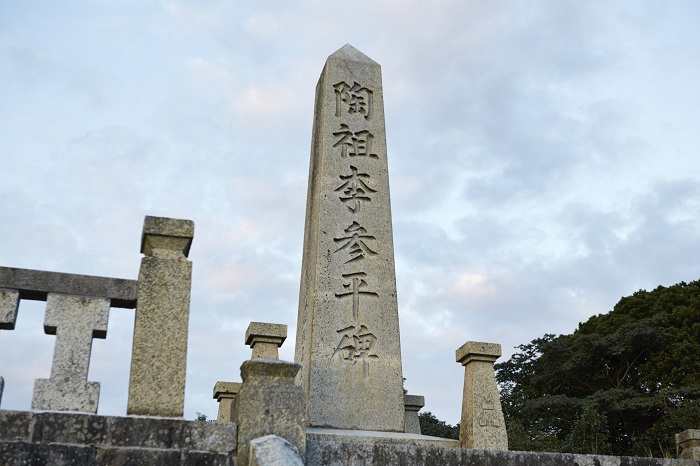 有田焼？ 有田焼 | 麟 Lin Awa オールド | Emerald | 金照堂