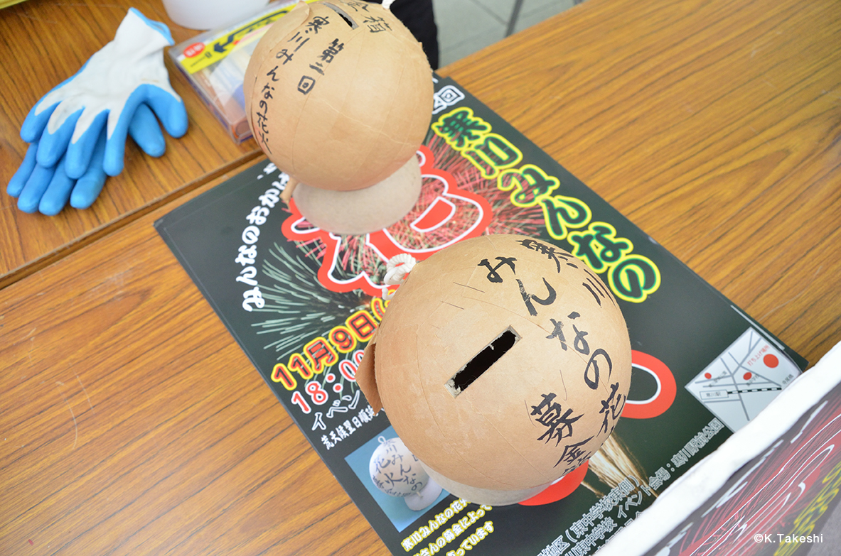 住民一人一人の想いを込めて 寒川みんなの花火 寒川みんなの花火 神奈川県高座郡 Onestory