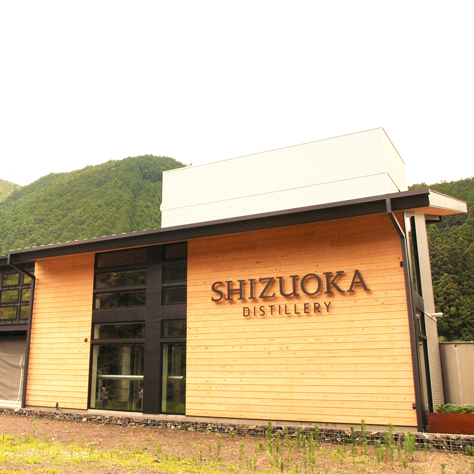 静岡・玉川地区がウイスキーのユートピアになる。[ガイアフロー 静岡・玉川地区がウイスキーのユートピアになる。[ガイアフロー