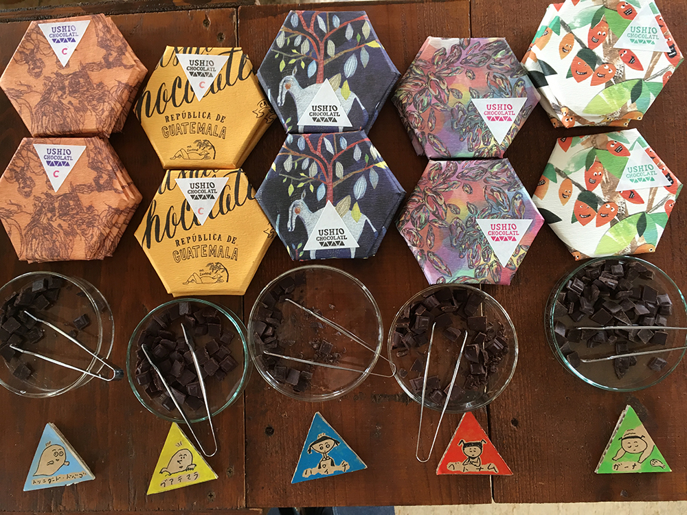 チョコレートの 美味しい と 愉しい を発信 Ushio Chocolatl 広島県尾道市 Onestory