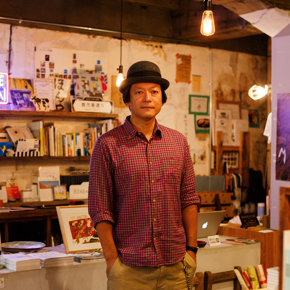 興味の入り口になれる本屋 お店自体が 本 のような存在に Books And Prints 静岡県浜松市 Onestory