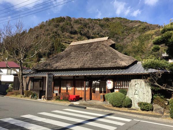 東海道の難所で歴史街道の面影を残す 美しき宿場町 宇津ノ谷 静岡県静岡市 Onestory