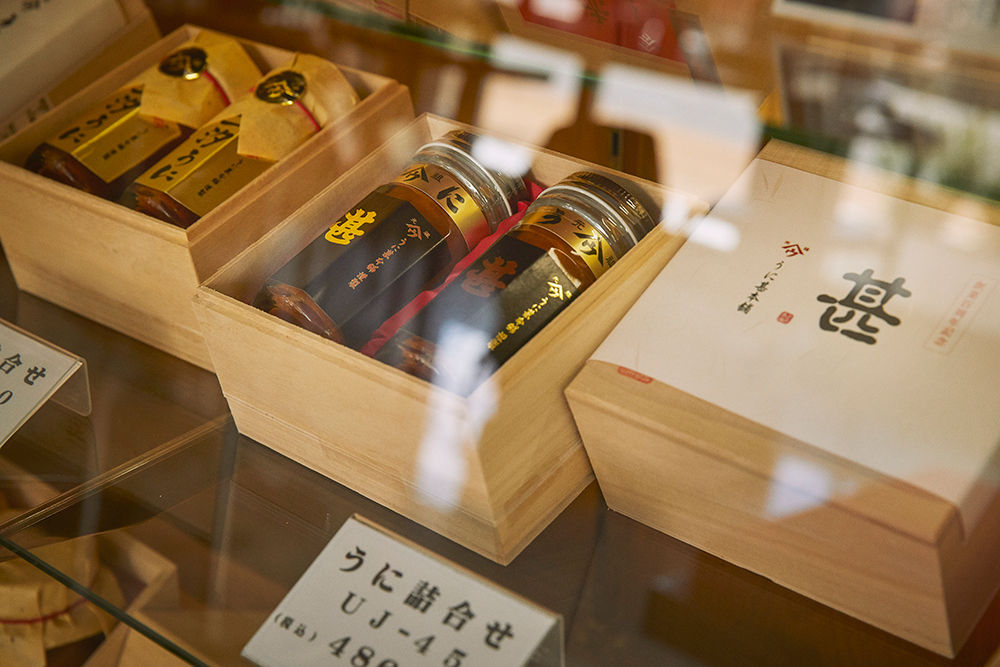 下関名物 もうひとつのウニは100年前より製造されるウニ加工品 Fisherman S Wharf Shimonoseki うに甚本舗 山口県下関市 Onestory