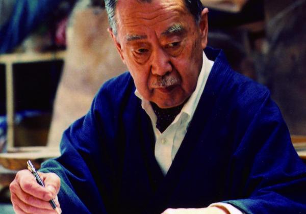 新品　ジョージナカシマ　ミラナカシマ　永見宏介　ジョージナカシマを語る ジョージナカシマ ミラナカシマヤーナル 永見宏介 ジョージ