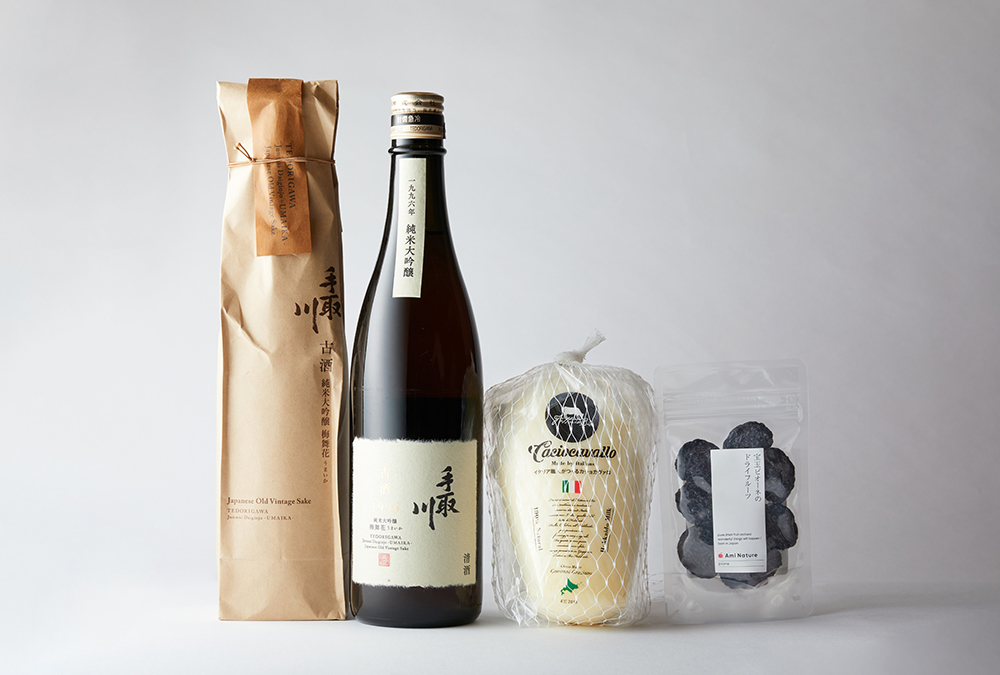 無料発送 十四代秘酒 日本酒 - 希少 2019年12月 日本酒