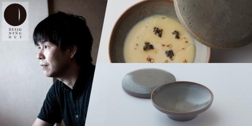 思考と試行を繰り返す気鋭が生んだ「蓋物の唐津焼」。健太郎窯