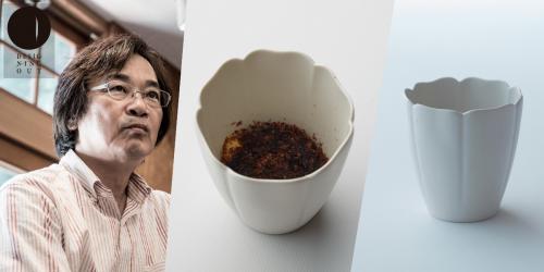 クラフト感」を手に入れた新しい有田焼、やま平窯「磁輪花小鉢